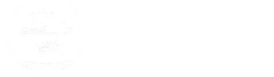 UPU Logo